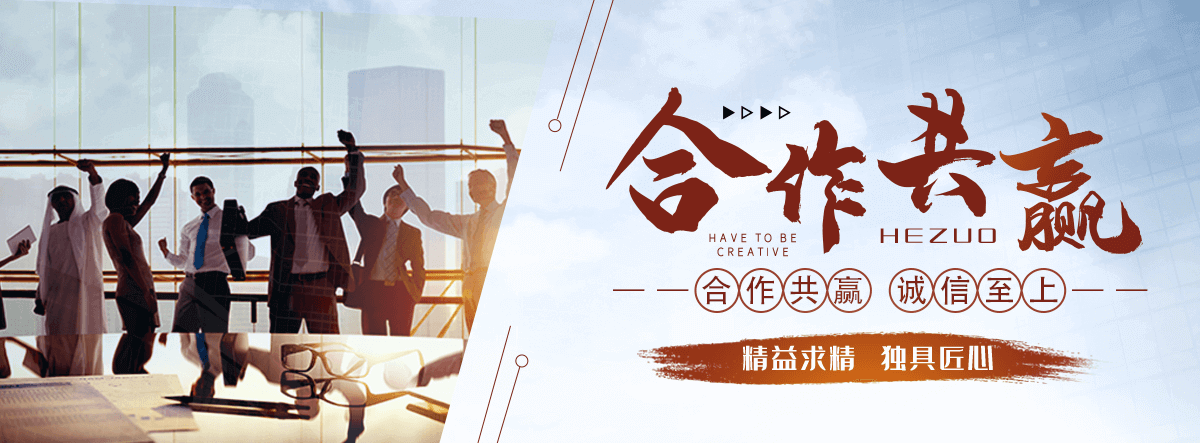 保定岩棉厂家