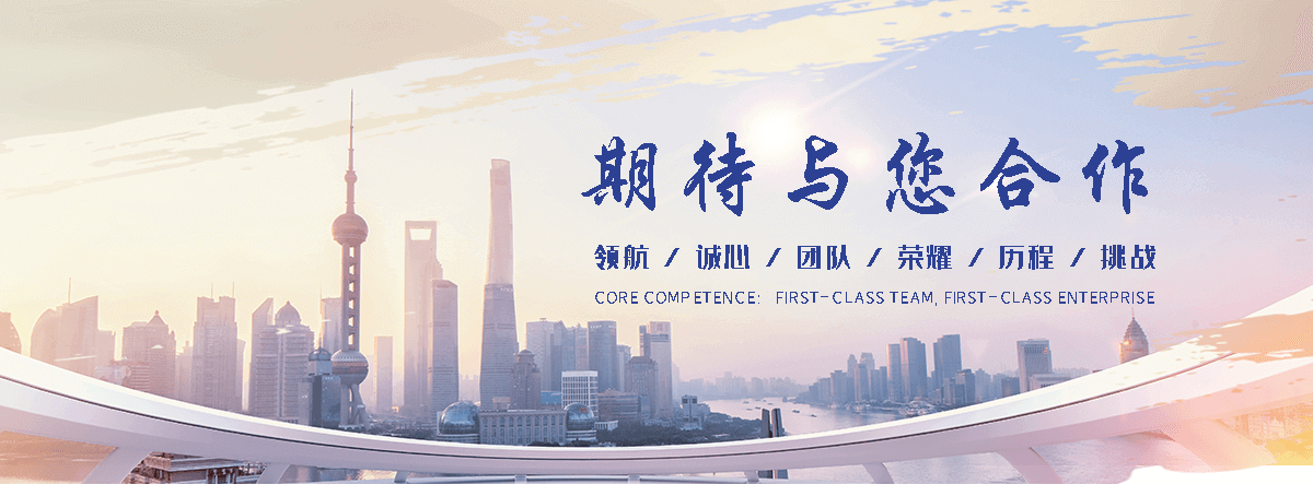 保定岩棉板厂家